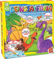 Real Fun Toys Board Game Δεινοσαυράκια 4+ Years 4070 (EL)