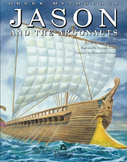 Jason and the Argonauts Jason and the Argonauts