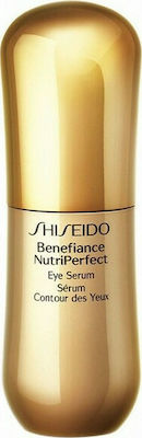 Shiseido Αnti-aging Eyes Serum Suitable for All Skin Types 15ml