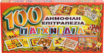 Adelko Games Brettspiel 100 Δημοφιλή Επιτραπέζια für 2+ Spieler 6+ Jahre