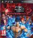 Fist of the North Star: Ken's Rage 2 PS3 Game (Used)