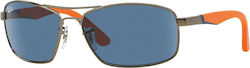 Ray Ban Kids Sunglasses Rose G Ray Ban Kids Sunglasses Rose G