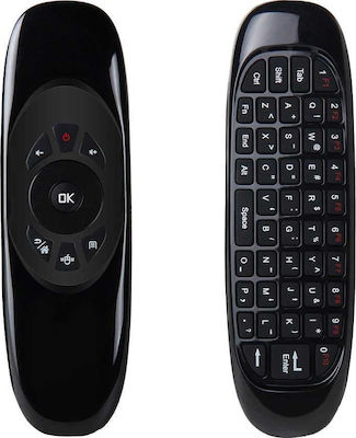 Compatible Remote Control C120 for Τηλεοράσεις Air Mouse