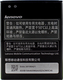 Lenovo BL222 Replacement Battery 3000mAh for S660