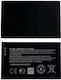 Nokia BL-4UL Заместителна батерия 1200mAh за Lumia 225