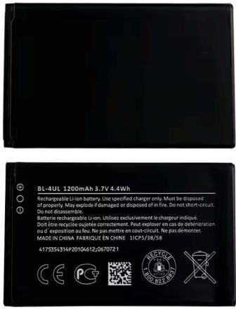 Nokia BL-4UL Заместителна батерия 1200mAh за Lumia 225