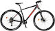 Orient Boost 29" 2021 Μαύρο Mountain Bike με 21 Ταχύτητες και Υδραυλικά Δισκόφρενα