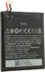 HTC BM35100 Συμβατή Μπαταρία Αντικατάστασης 2100mAh για HTC One