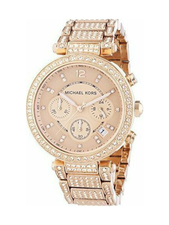 Michael kors mk5663 store
