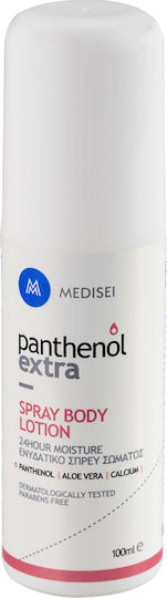 Panthenol Extra Ενυδατική Lotion Ανάπλασης με Aloe Vera για Ξηρές/Πολύ Ξηρές Επιδερμίδες 100ml