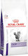 Royal Canin Veterinary Calm Dry Food for Adult Cats with Sensitive Urinary with Poultry 2kg