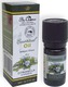 BioAroma Βιολογικό Αιθέριο Έλαιο Σιτρονέλα 5ml