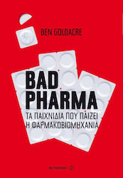 Bad Pharma, The games played by the pharmaceutical industry