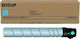 Develop TN-512 Γνήσιο Toner Laser Εκτυπωτή Κυαν...