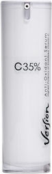 Version Booster Anti-Aging Face Serum with 35% Stabilized Vitamin C 30ml Version Booster Anti-Aging Face Serum with 35% Stabilized Vitamin C 30ml
