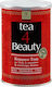 Samcos Tea 4 Beauty Συμπλήρωμα για Αδυνάτισμα 200gr