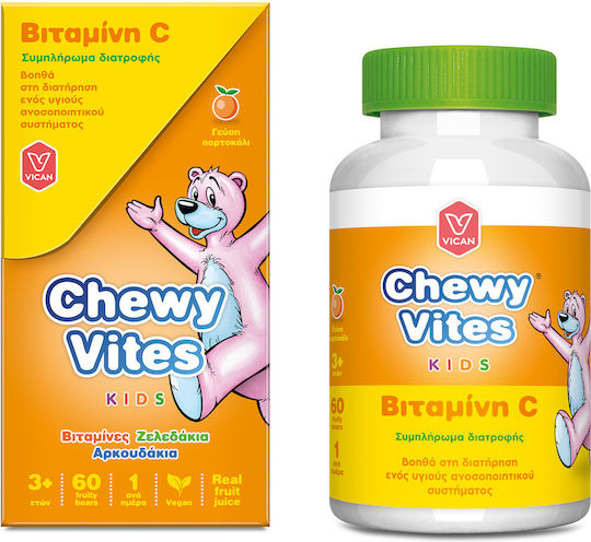 Chewy Vites Vitamin C Βιταμίνη για Ενίσχυση του Ανοσοποιητικού, τo Δέρμα & Αντιοξειδωτική δράση 80mg 60 x 1 ζελεδάκια