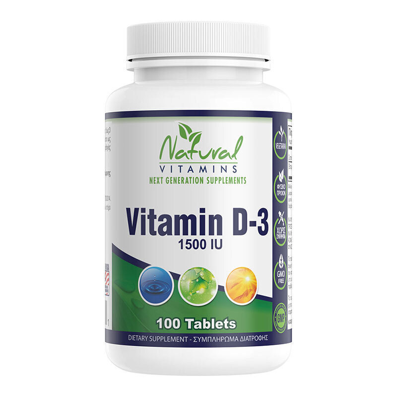 Natural Vitamins Vitamins D-3 Βιταμίνη για Ενίσχυση του Ανοσοποιητικού & την Υγεία των Οστών 1500iu 100 ταμπλέτες