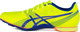 ASICS Hyper MD 6 Αθλητικά Παπούτσια Spikes Κίτρινα