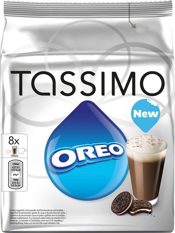 Tassimo skroutz clearance