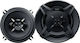 Sony Car Speaker Set XS-FB1330 5.25" with 35W RMS (3 Way)