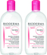 Bioderma Sensibio H2O Makeup Remover Micellar Water for Sensitive Skin 2x500ml