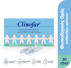 Clinofar Αμπούλες Φυσιολογικού Ορού 30 x 5ml