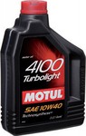 Motul Συνθετικό Λάδι Αυτοκινήτου 4100 Turbolight 10W-40 A3/B4 2lt