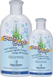 Frezyderm Baby Bath with Chamomile 200ml & 100ml Gift