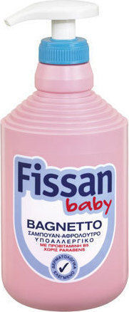 Fissan Baby Bagnetto Shampoo & Body Wash Hypoallergenic 250ml with Pump