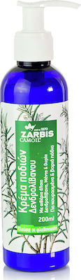 Zarbis Camoil Johnz Creme für Krampfadern mit Harnstoff 200ml