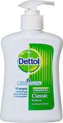 Dettol Classic Pine Scent Cream Soap 250ml