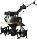 Texas 10TG Viertakt Kultivator Benzin 6.5hp/212cc