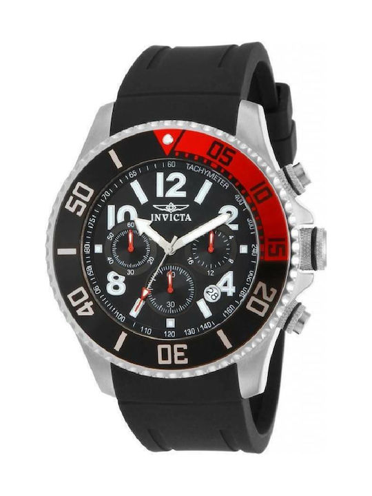 Invicta pro clearance diver skroutz