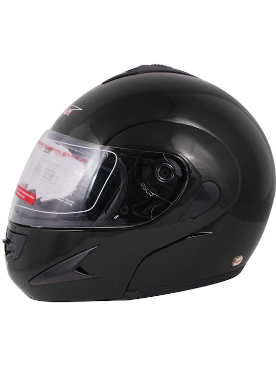 Autoline V200 Κράνος Μηχανής Flip-Up 1730gr
