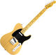 Squier Ηλεκτρική Κιθάρα με Μαγνήτες σε Διάταξη SS Ταστιέρα Maple