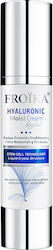 Froika Moist Light Антистареещ Крем 50ml Froika Moist Light Антистареещ Крем 50ml