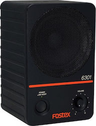 Fostex 6301NX Ηχείo Studio Monitor 4" 20W (Τεμάχιο) Μαύρο Fostex 6301NX Ηχείo Studio Monitor 4" 20W (Τεμάχιο) Μαύρο