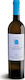 Ktima Tselepou Wine Kanava Chrysou Assyrtiko White Dry Santorini 750ml