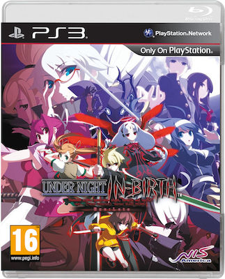 Under Night In-Birth Exe:Late PS3 Game