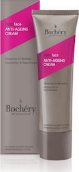 Bochery Nanoface Anti-Ageing Cream fără culoare Hidratantă & Anti-îmbătrânire Cremă Pentru Față 50ml