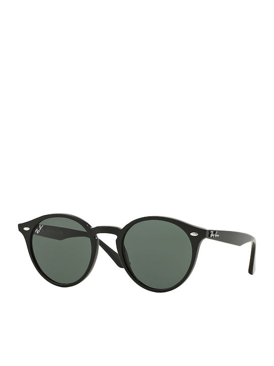 Ray Ban Γυαλιά Ηλίου με Κοκκάλινο Σκελετό Ray Ban Γυαλιά Ηλίου με Κοκκάλινο Σκελετό