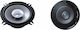 Pioneer Car Speaker Set 5.5" with 25W RMS (Dual Cone)