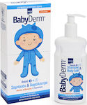 Intermed Babyderm Shampoo & Body Bath με Χαμομήλι 300ml με Αντλία