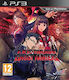 Tokyo Twilight: Ghost Hunters PS3 Game