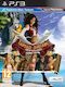Captain Morgane and the Golden Turtle PS3 Game