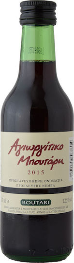 Mpoutari Wein Agiorgitiko Rot Trocken 187ml