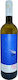 Amalagos Wines Κρασί Ploes Λευκό Ξηρό 750ml
