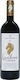 Nico Lazaridi Wein Cavalieri Rot Trocken 750ml