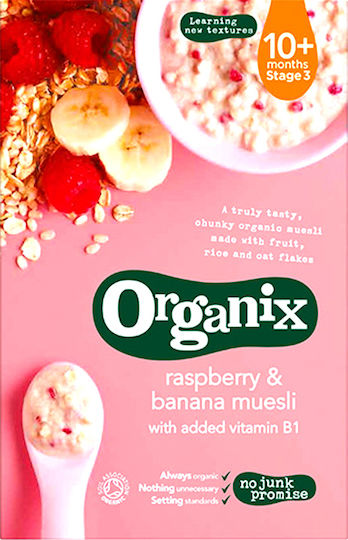 Organix Cereals Muesli with Flavor Raspberry-Banana Sugar Free 200gr for 10+ months